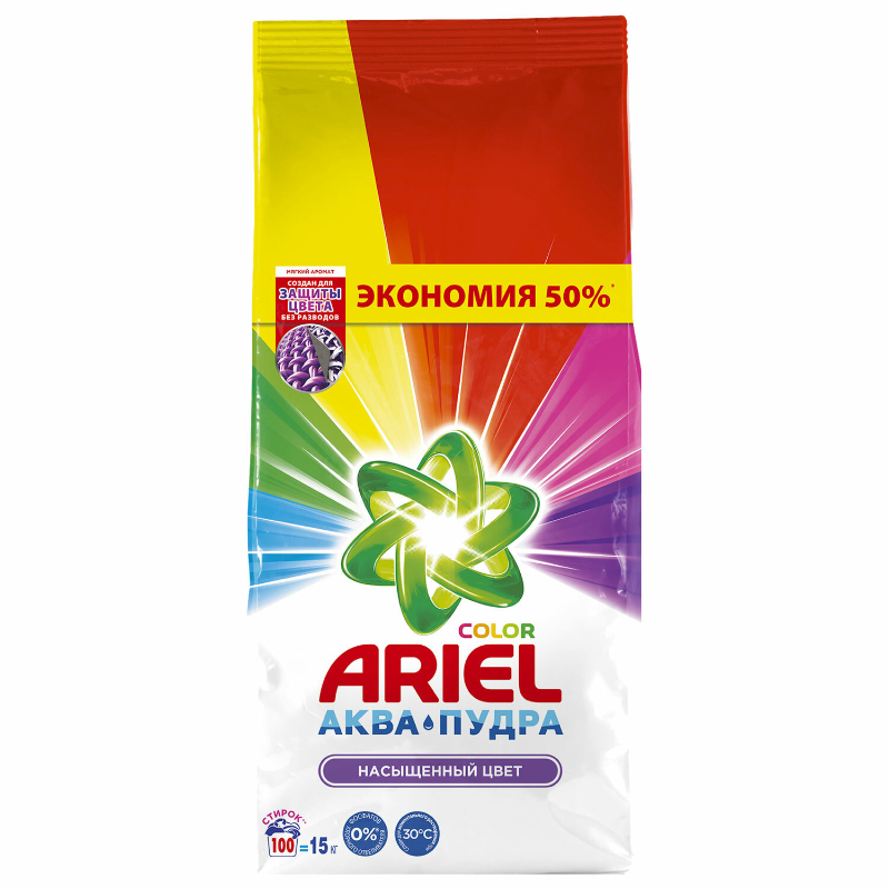 Стиральный порошок Ariel Автомат "Color" 15 кг, мягкая упаковка
