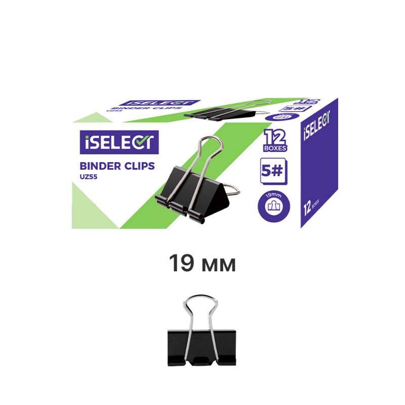 Зажимы для бумаг iSelect "Z55" 19 мм, чёрные, 12 шт.