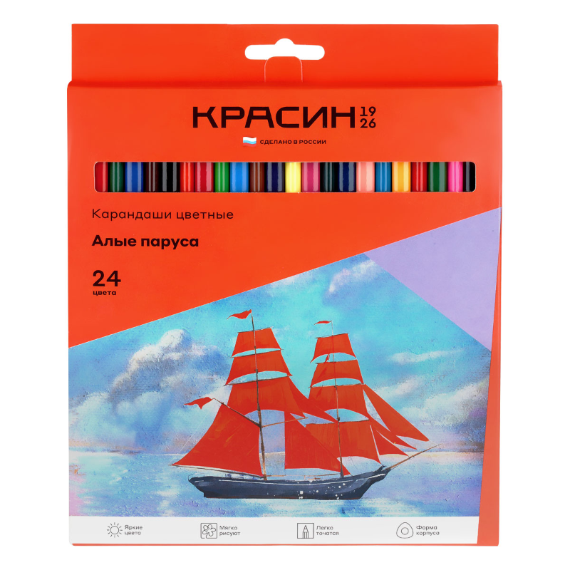 Карандаши цветные Красин "Алые Паруса" трехгранные, 24 цвета