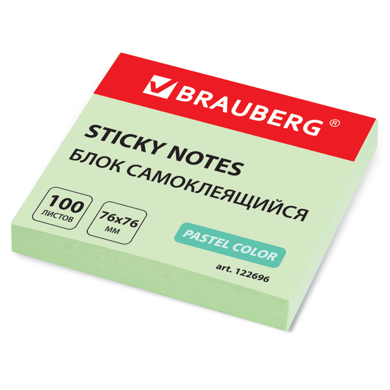 Блок самоклеящийся BRAUBERG "PASTEL" 76*76 мм, зелёный, 100 листов