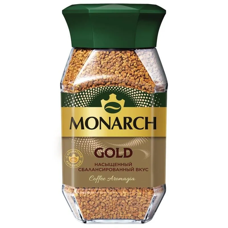 Кофе растворимый Jacobs MONARCH "Gold" стекло, 190 гр