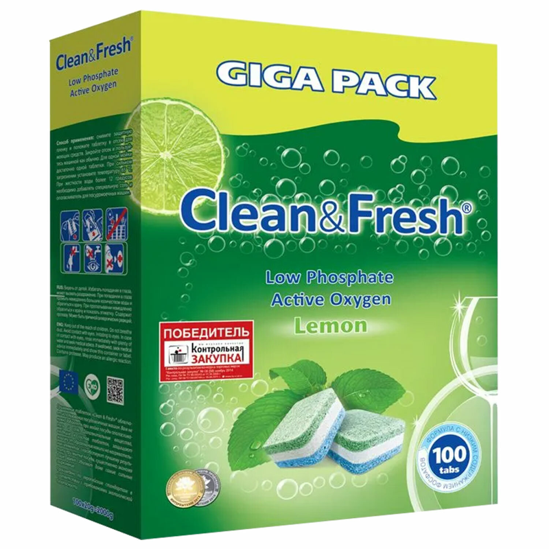 Таблетки для посудомоечных машин CLEAN&FRESH "ALL-in-1" 100 шт.