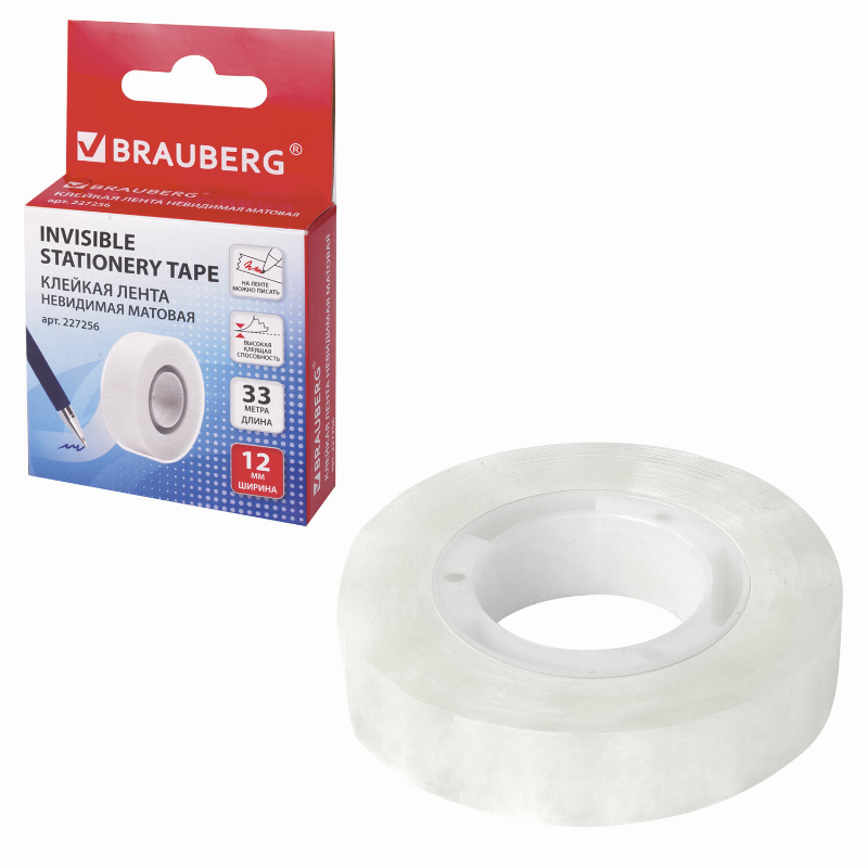 Клейкая лента BRAUBERG 12 мм х 33 м, матовая