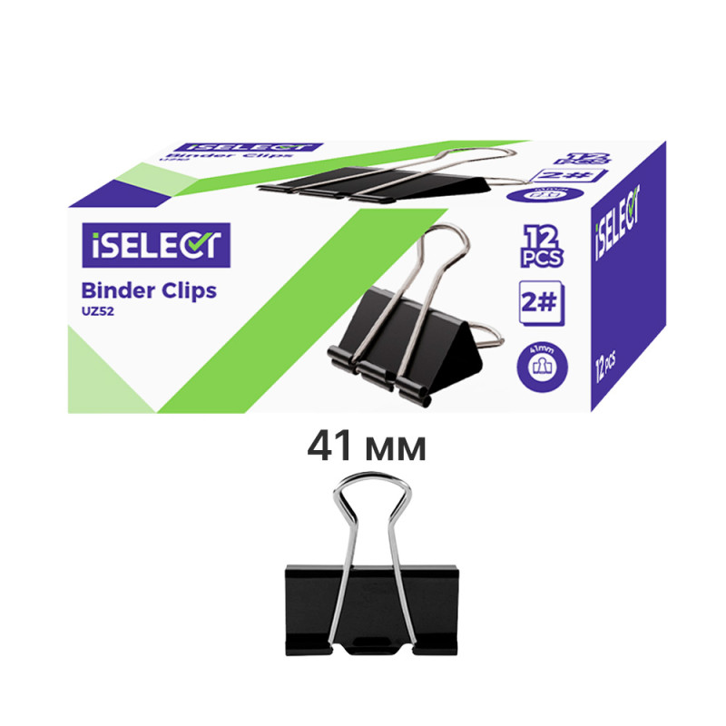 Зажимы для бумаг iSelect "Z52" 41 мм, чёрные, 12 шт.