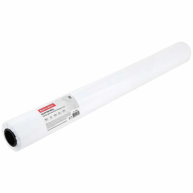 Бумага широкоформатная для плоттера BRAUBERG 80 г/м2, 594 мм* 45 м в рулоне