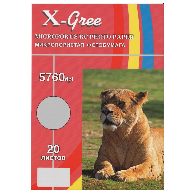 Фотобумага X-Gree А3, 260 г/м2, микропористо-атласная, резиновая основа, 20 листов